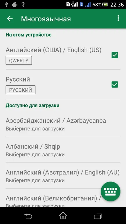 Kiváló billentyűzet android - eszközök swiftkey billentyűzet