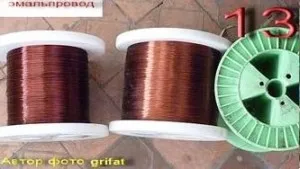 A motor gyors kezeddel