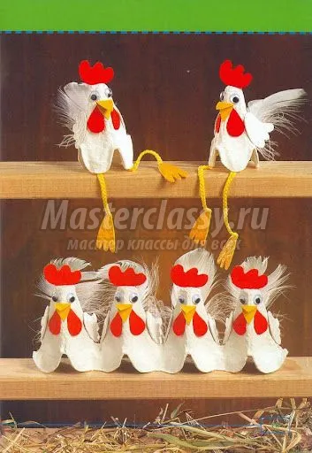 Cockerel kezét az új 2017