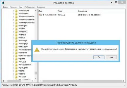 Visszaállítása a TCP protokollt