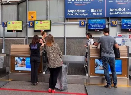 Első alkalommal a repülőtéren, hogy mit kell csinálni lépésről lépésre