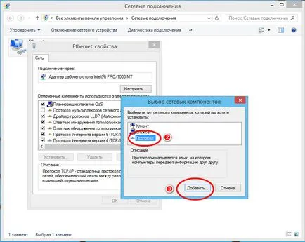 Visszaállítása a TCP protokollt