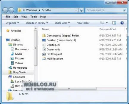 Mozgó és a fájlok másolása a Windows 7 a szokásos módon (másolat) Áthelyezése és másolása fájlok Windows 7 a szokásos módon