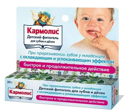Az első fogak a gyermek, ha vannak tünetek, mit kell tenni