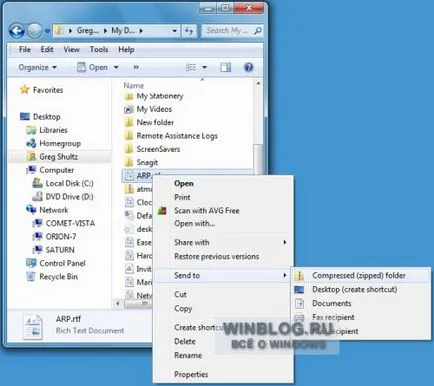 Mozgó és a fájlok másolása a Windows 7 a hagyományos módon (szerkesztő) Áthelyezése és másolása fájlok Windows 7 a szokásos módon