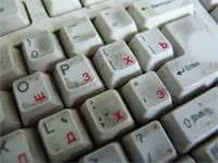 Miért nem a billentyűzet a számítógép, mi a teendő, Windows 7, nem nyomtat (számítógép) Miért nem a billentyűzet a számítógép, mi a teendő, Windows 7, nem nyomtat