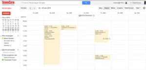 Miért gmail vagy hogyan lehet hatékonyabb köszönhetően az e-mail