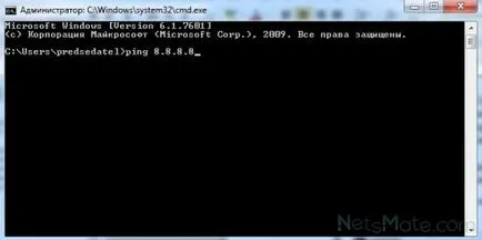 Miért skype működik, és nincs böngészők