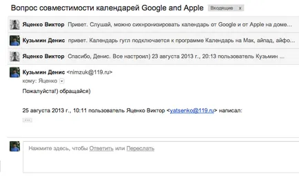 Miért gmail vagy hogyan lehet hatékonyabb köszönhetően az e-mail