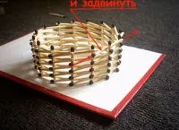 Crafts mérkőzések ragasztó nélkül