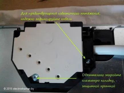 Csatlakozó a főzőlap