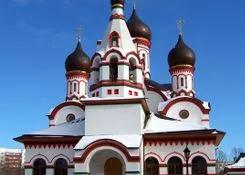 Poklonnaya domb