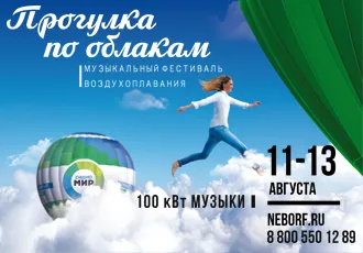 Poklonnaya domb