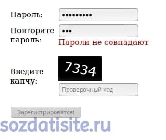 visszaigazoló e-mailt