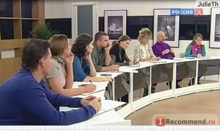 Polyglot - angolul tanulni 16 órán belül! „És ez zavar téged angolul tanulni Részletes Review (nyelv) Polyglot - angolul tanulni 16 órán belül! „És ez zavar téged angolul tanulni Részletes felülvizsgálata