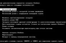 Javítása és helyreállítása laptop akkumulátorok (helyreállítás) Javítása és helyreállítása laptop akkumulátor
