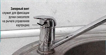 Javítsuk meg a mixer a kezüket lépésről lépésre fotókkal, mindent felújítás