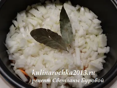 Bordák multivarka