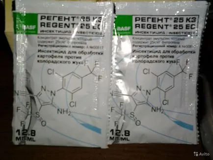Regent 800 csótányok utasítás vélemények