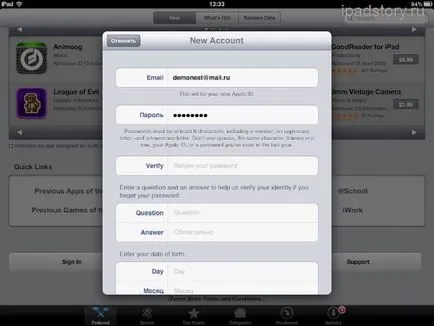 Regisztráció az App Store iPad, iPad szól
