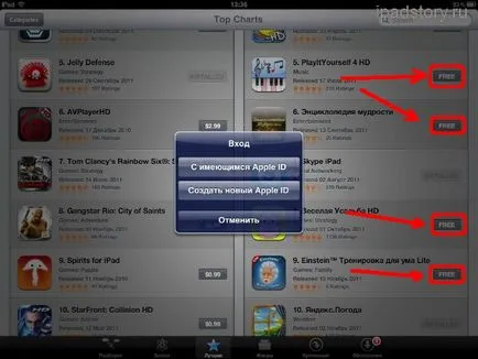 Regisztráció az App Store iPad, iPad szól