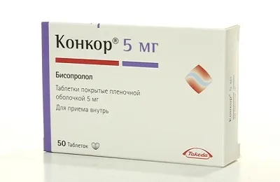 Tabletták KONKOR nyomás, mint vevő, ellenjavallatok és összetétele (tabletta) Tabletták KONKOR nyomás, mint vevő, ellenjavallatok és összetétele