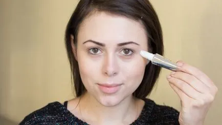 Tesztelés Shiseido bio teljesítményű ragyogás ébredés krémet az arc és a szemek - Douglas blog, a partner