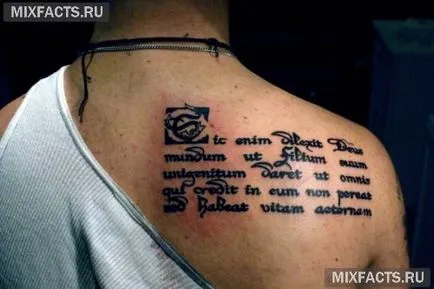 Tattoo latin feliratok átviteli (aMEM tecum obeam libens) Tattoo latin feliratok fordítással