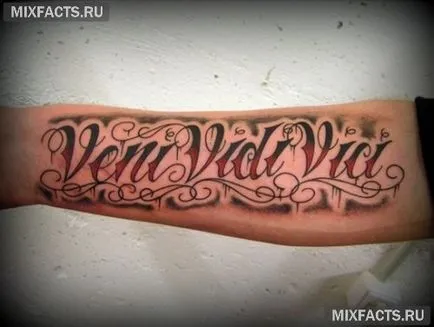 Tattoo betűkkel latin fordítását (a tetoválás latin) Tattoo latin feliratok fordítással