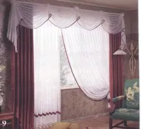Drapériák és a vakok design, leírás, fényképek (függönyök) Drapériák és a vakok design, leírások, fotók