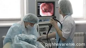 Felületi gastroduodenitis okok, tünetek és a betegség kezelési irányelveket (Gastroduodenitis) Felületi gyomor okoz, a tünetek és a kezelés elvei a betegség