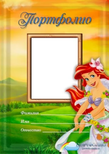 Portfolio óvodai 1
