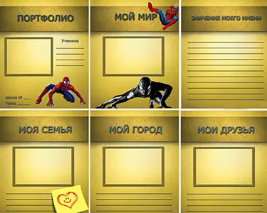 Portfolio óvodai lányom növekszik, egyre nagyobb fia (Portfolio óvoda) Portfolio óvodai lányom egyre emelkedő fia