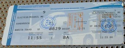 Magatartási szabályok a repülőtéren kezdőknek