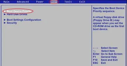 Lépésről lépésre telepítés Windows 7 lemez - részletes útmutató