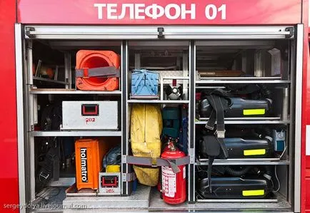 Firehouse - gyermek honlapján Zateeva