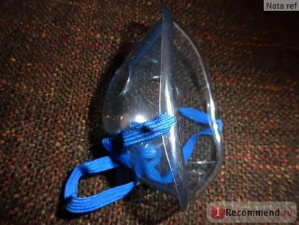 Hordozható ultrahangos inhalátor gyerek pingoo u2 modell - „egy nagy, tömör, hasznos (inhalátor) Hordozható ultrahangos inhalátor gyerek pingoo u2 modell - „egy nagy, tömör, hasznos