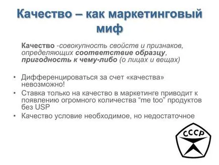 Ppt - mi USP powerpoint prezentáció