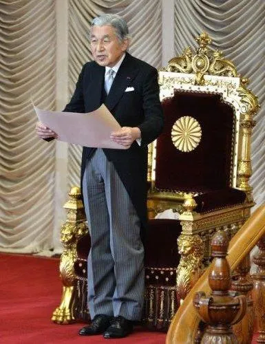 császárok uralkodása