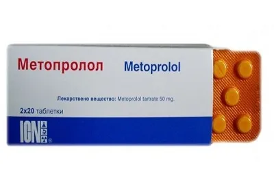 Előkészületek szívinfarktus, amelyek figyelembe