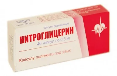 Előkészületek szívinfarktus, amelyek figyelembe