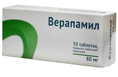 Előkészületek szívinfarktus, amelyek figyelembe