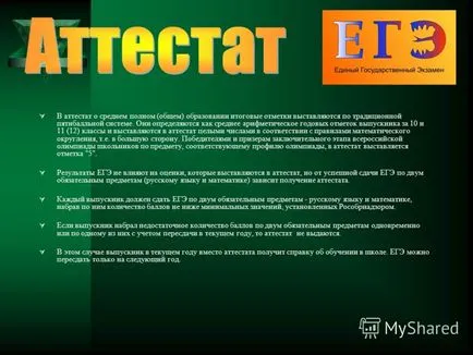 Előadás, amit a CSE CSE - egységes állami nyelvvizsga