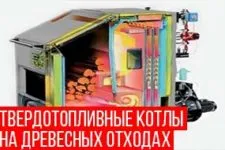 WC-papír gyártásához készült újrahasznosított papír, mint egy üzleti