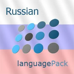 A program a oroszosítást programok