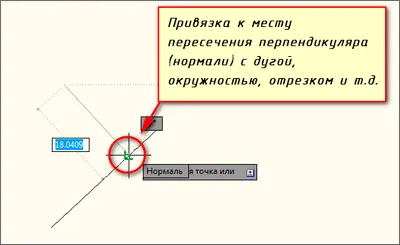 Binding AutoCAD (AutoCAD)