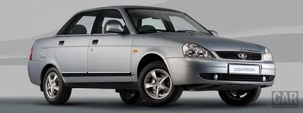 Előzetes vagy Lacetti