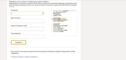 Fizetési felülvizsgálata