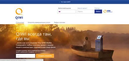 Fizetési felülvizsgálata