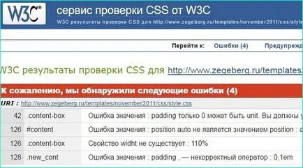 Érvényességének ellenőrzése a css - hibaelhárítás stílusok - blog zegeberg (ellenőrzés) Érvényességének ellenőrzése a css - hibaelhárítás stílusok - blog zegeberg